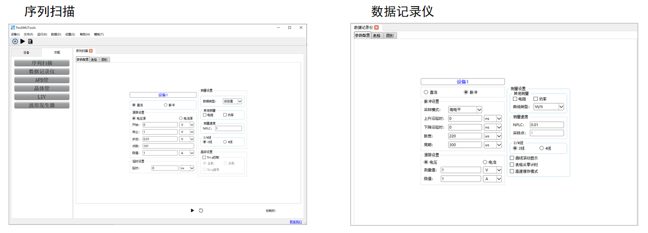 1690959014406539.png image.png